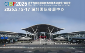 助力电池产业安全高效发展，广州纱溪亮相第十七届深圳国际电池技术交流会/展览会