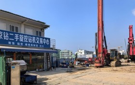 二手旋挖钻机选购指南：京钻资产服务解析