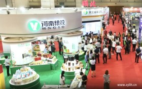 2024第四届郑州粮油展将于8月29-31日在郑州国际会展中心举办