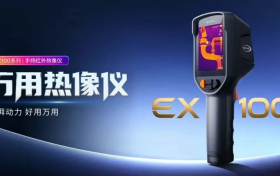 百元级热像仪卷王？Raythink燧石EX100系列万用热像仪深度测评
