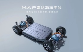 当皮卡告别“油改电”：2026款雷达金刚EV，读懂原生新能源皮卡的真正实力